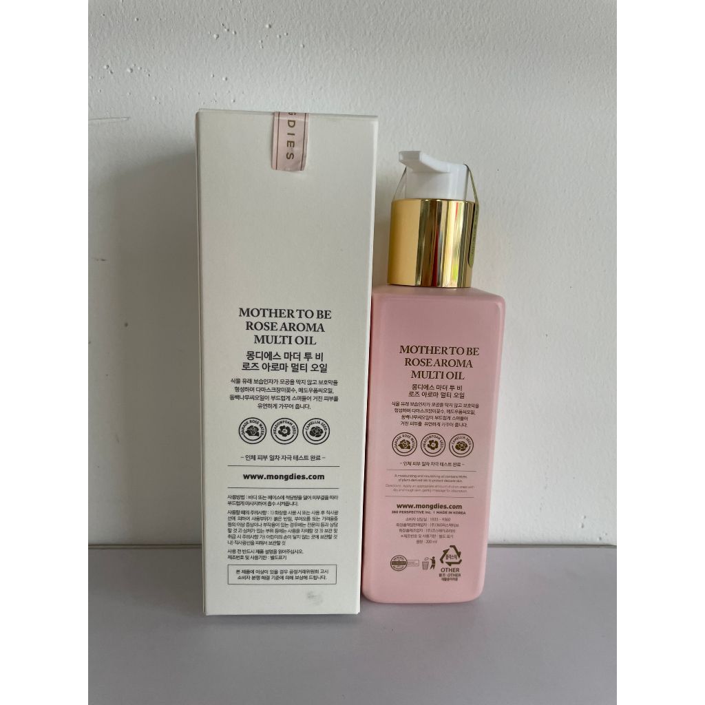 Dầu dưỡng thể hoa hồng Mongdies Morther To Be Rose Aroma Multi Oil dành cho bà bầu 200ml