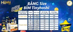 Bỉm TÃ Quần Cho Bé Tiny Hoshi 23h.shop Size XXL36 Thiết Kế 2 Lớp Chống Tràn Siêu Mỏng Thấm Hút Tốt