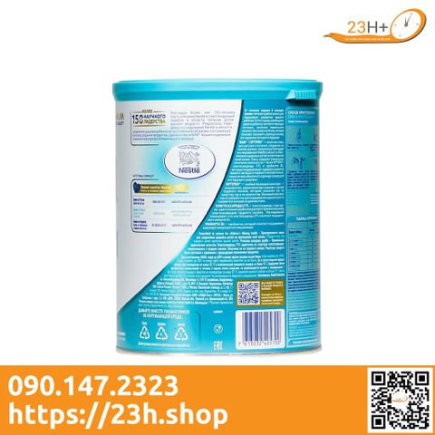 Sữa Bột Nan Nhập Khẩu Nga 1 800g Mới