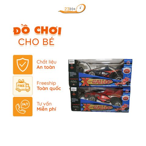 Đồ Chơi Siêu Xe Đua Có Điều Khiển X-gallop