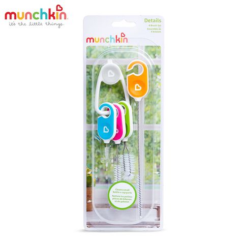 BỘ 4 CHỔI VỆ SINH PHỤ KIỆN MUNCHKIN