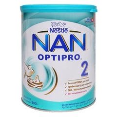 Sữa Bột Nan Nhập Khẩu Nga 2 800g Mới