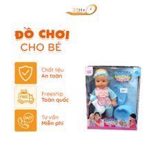 Đồ Chơi Búp Bê Bonnie Bé Trai Và Bình Sữa