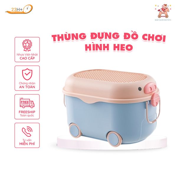 Thùng Đựng Đồ Hình Heo Nubie Cao Cấp Cho Bé Có Nắp Màu Xanh Da Trời Chất Liệu Nhựa Việt Nhật