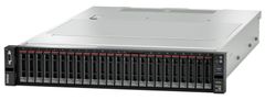 Lenovo Server ThinkSystem SR655 7Z01A02QSG