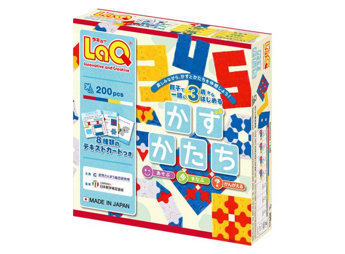  Bộ xếp hình sáng tạo LaQ Numbers and Shapes - Chủ đề Dạy và học với LaQ 200 mảnh ghép 