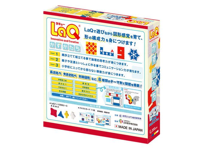 Bộ xếp hình sáng tạo LaQ Numbers and Shapes - Chủ đề Dạy và học với LaQ 200 mảnh ghép