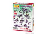  Bộ xếp hình sáng tạo LaQ Animal World DANGEROUS - Chủ đề Thế giới Động vật (Loài vật nguy hiểm) 330 mảnh ghép 