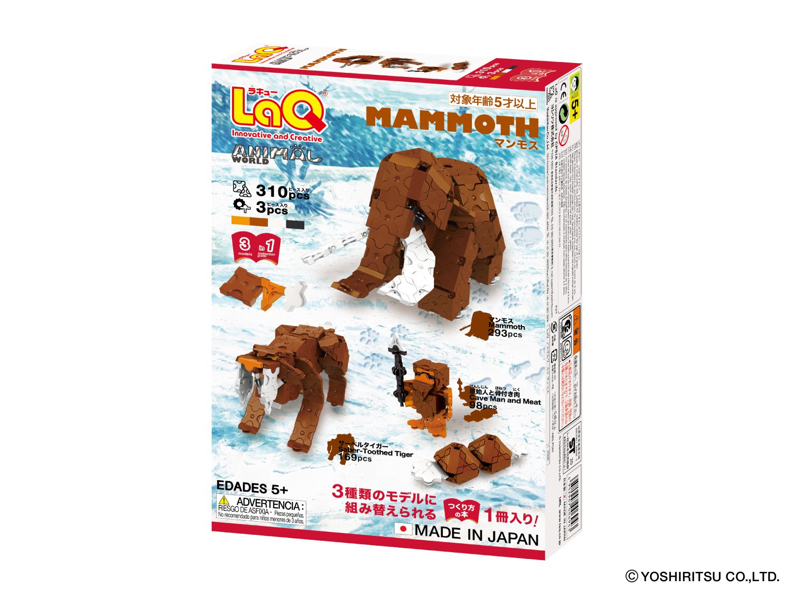  Bộ xếp hình sáng tạo LaQ Animal World MAMMOTH - Chủ đề Thế giới Động vật (Voi ma mút) 310 mảnh ghép và 3 chi tiết Hamacron 