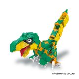  Bộ xếp hình sáng tạo LaQ Dinosaur World DEINONYCHUS - Chủ đề Thế giới Khủng long (Khủng long móng vuốt) 300 mảnh ghép 