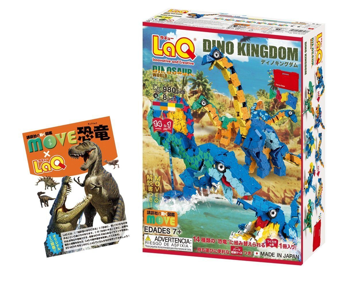 Bộ xếp hình sáng tạo LaQ Dinosaur World DINO KINGDOM - Chủ đề Thế giới Khủng long (Vương quốc) 980 mảnh ghép