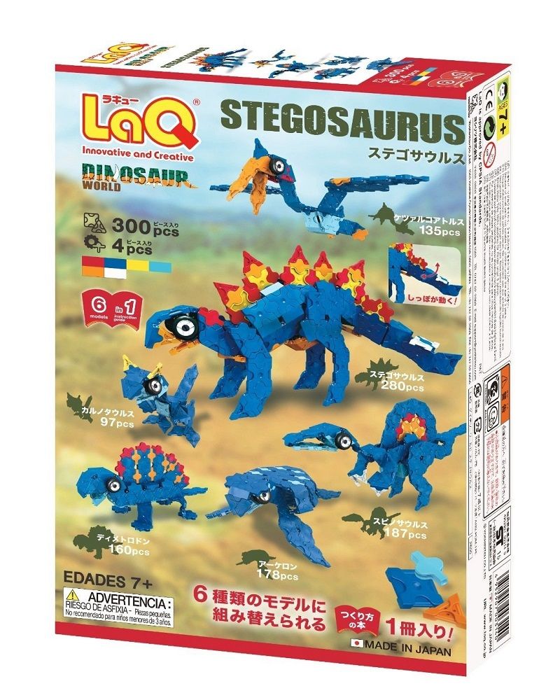  Bộ xếp hình sáng tạo LaQ Dinosaur World STEGOSAURUS - Chủ đề Thế giới Khủng long (Khủng long Phiến sừng) 300 mảnh ghép 