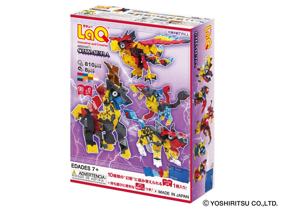 Bộ xếp hình sáng tạo LaQ Mystical Beast CHIMERA - Chủ đề Sinh vật huyền bí (CHIMERA) 810 mảnh ghép và 8 chi tiết Hamacron