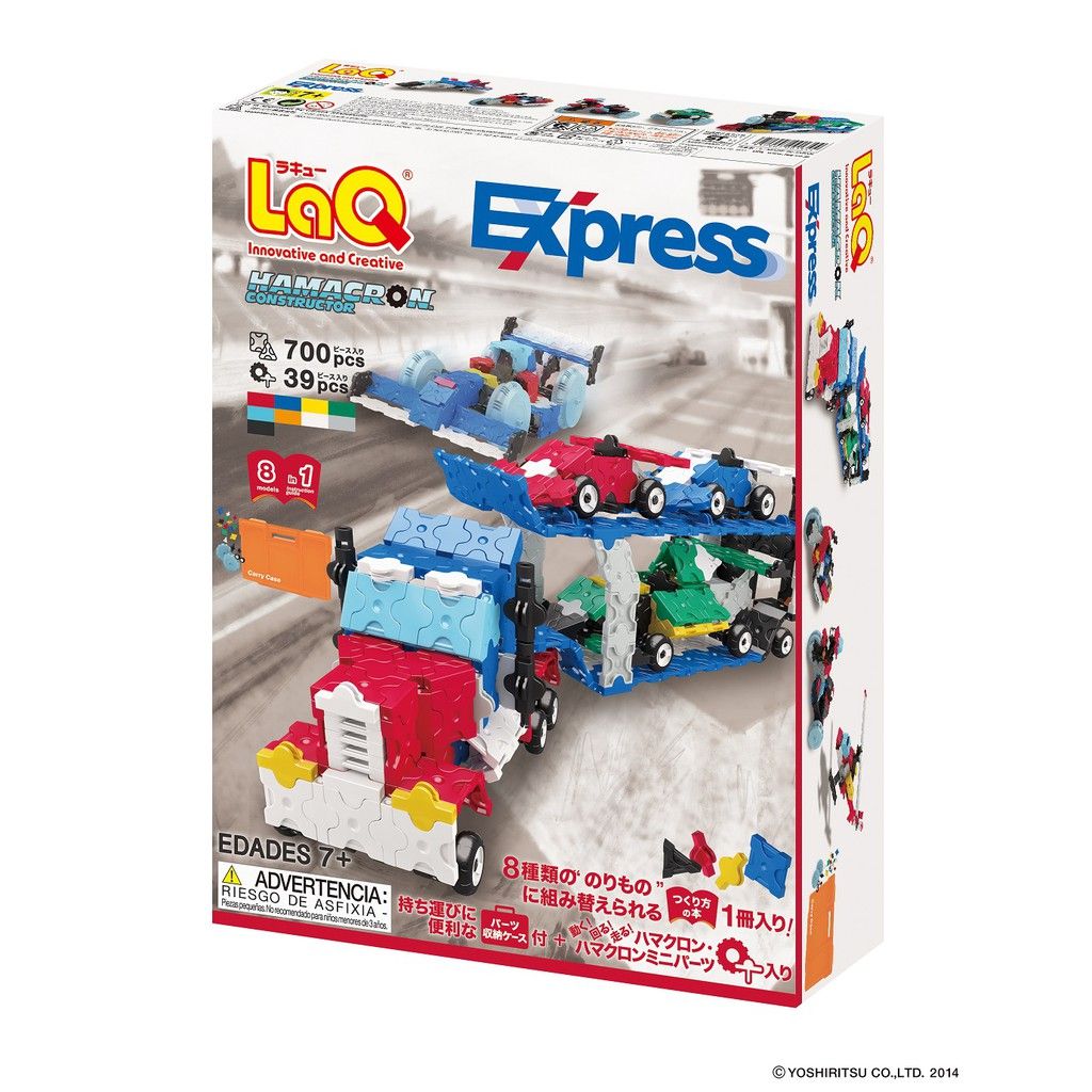 Bộ xếp hình sáng tạo LaQ Hamacron Constructor EXPRESS - Chủ đề Phương tiện giao thông (Vận chuyển) 700 mảnh ghép