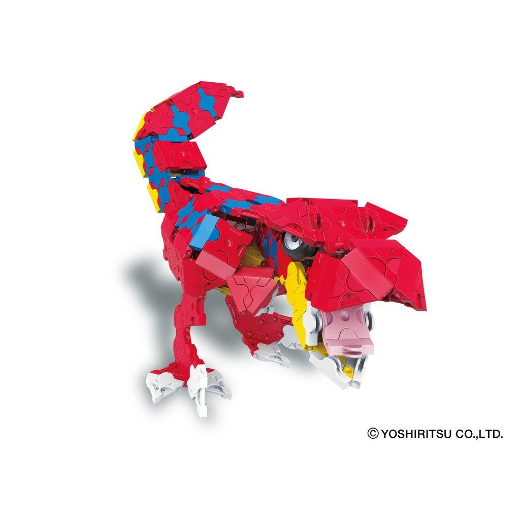 Bộ xếp hình sáng tạo LaQ Dinosaur World TYRANNOSAURUS - Chủ đề Thế giới Khủng long (Khủng long bạo chúa) 300 mảnh ghép