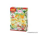  Bộ xếp hình sáng tạo LaQ Sweet Collection FOREST FRIENDS - Chủ đề Ngọt ngào bé gái (Chơi đùa trong rừng) 400 mảnh ghép 