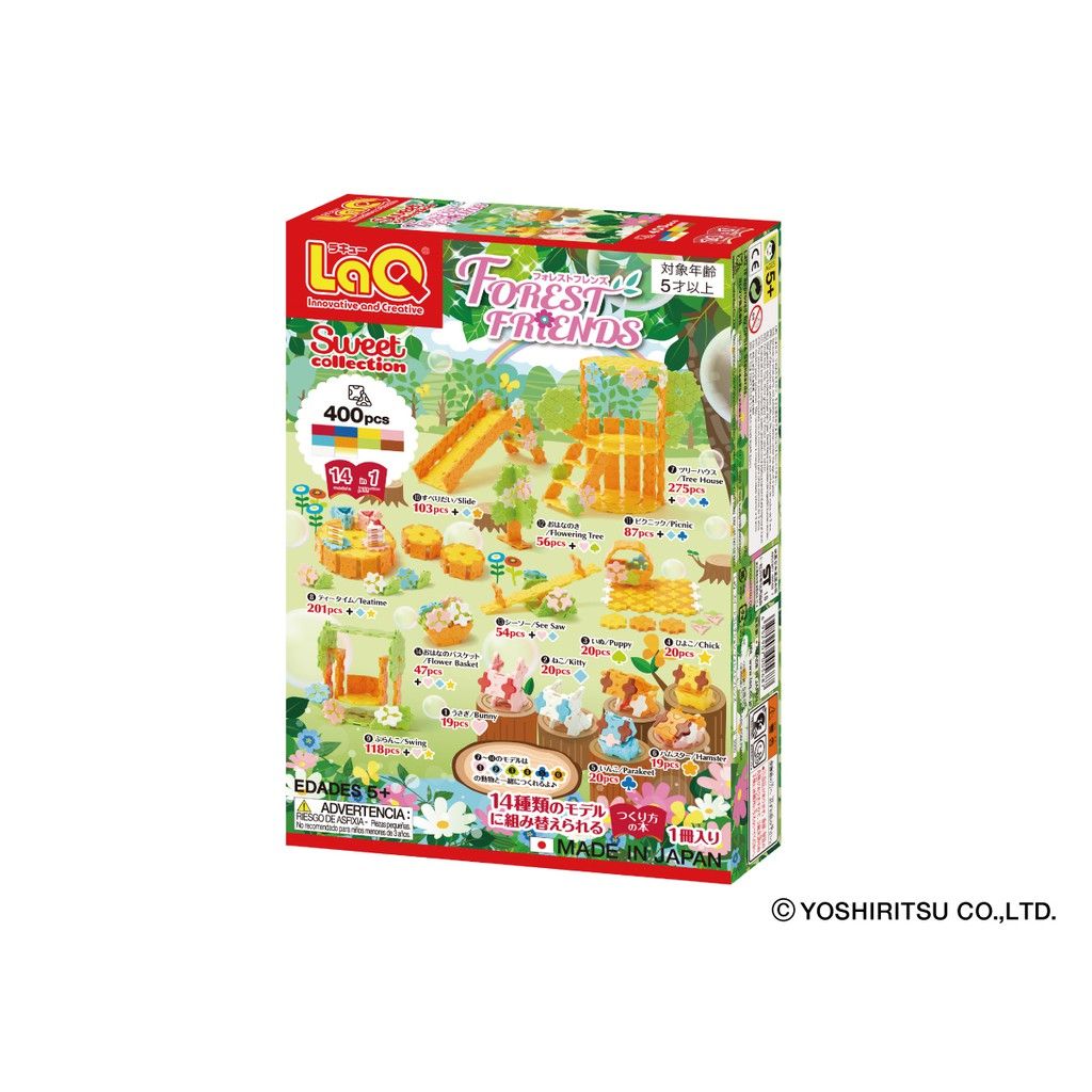 Bộ xếp hình sáng tạo LaQ Sweet Collection FOREST FRIENDS - Chủ đề Ngọt ngào bé gái (Chơi đùa trong rừng) 400 mảnh ghép