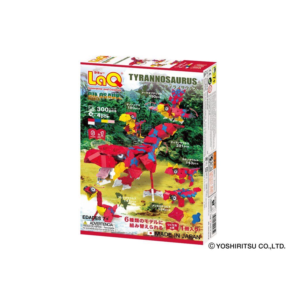 Bộ xếp hình sáng tạo LaQ Dinosaur World TYRANNOSAURUS - Chủ đề Thế giới Khủng long (Khủng long bạo chúa) 300 mảnh ghép