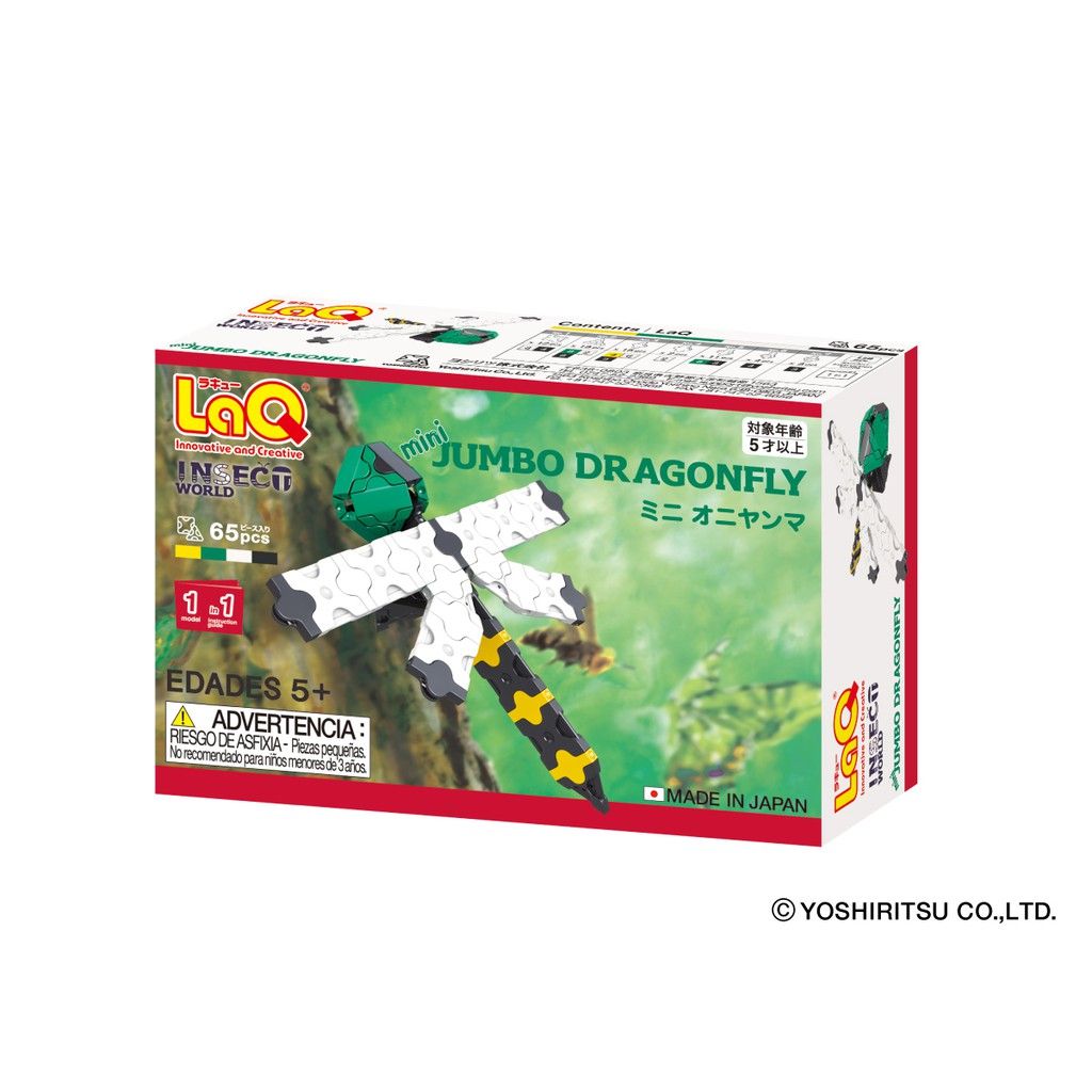 Bộ xếp hình sáng tạo tí hon LaQ Insect World MINI JUMBO DRAGONFLY - Chủ đề Thế giới Côn trùng (Chuồn chuồn) 65 mảnh ghép