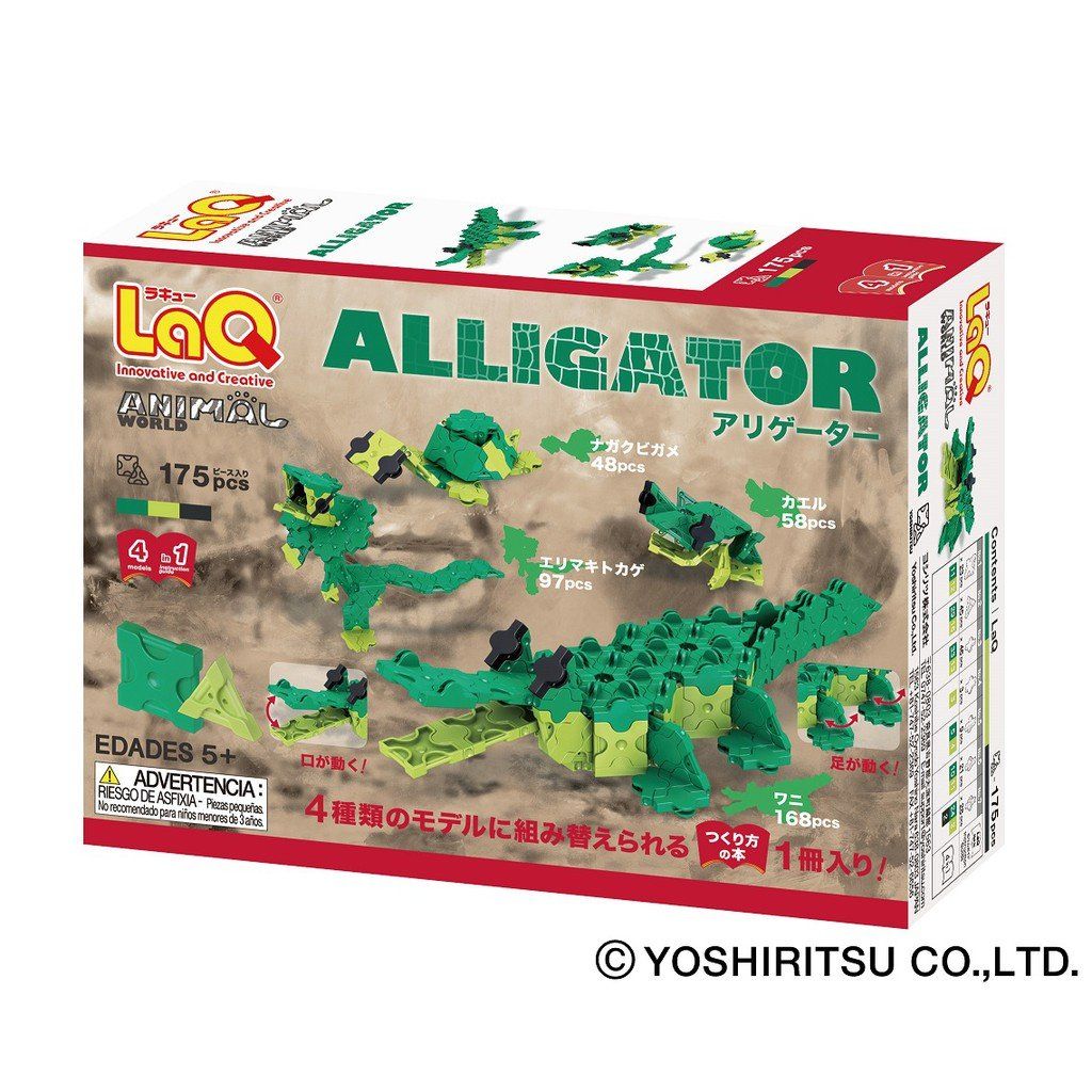  Bộ xếp hình sáng tạo LaQ Animal World ALLIGATOR - Chủ đề Thế giới Động vật (Cá sấu) 175 mảnh ghép 