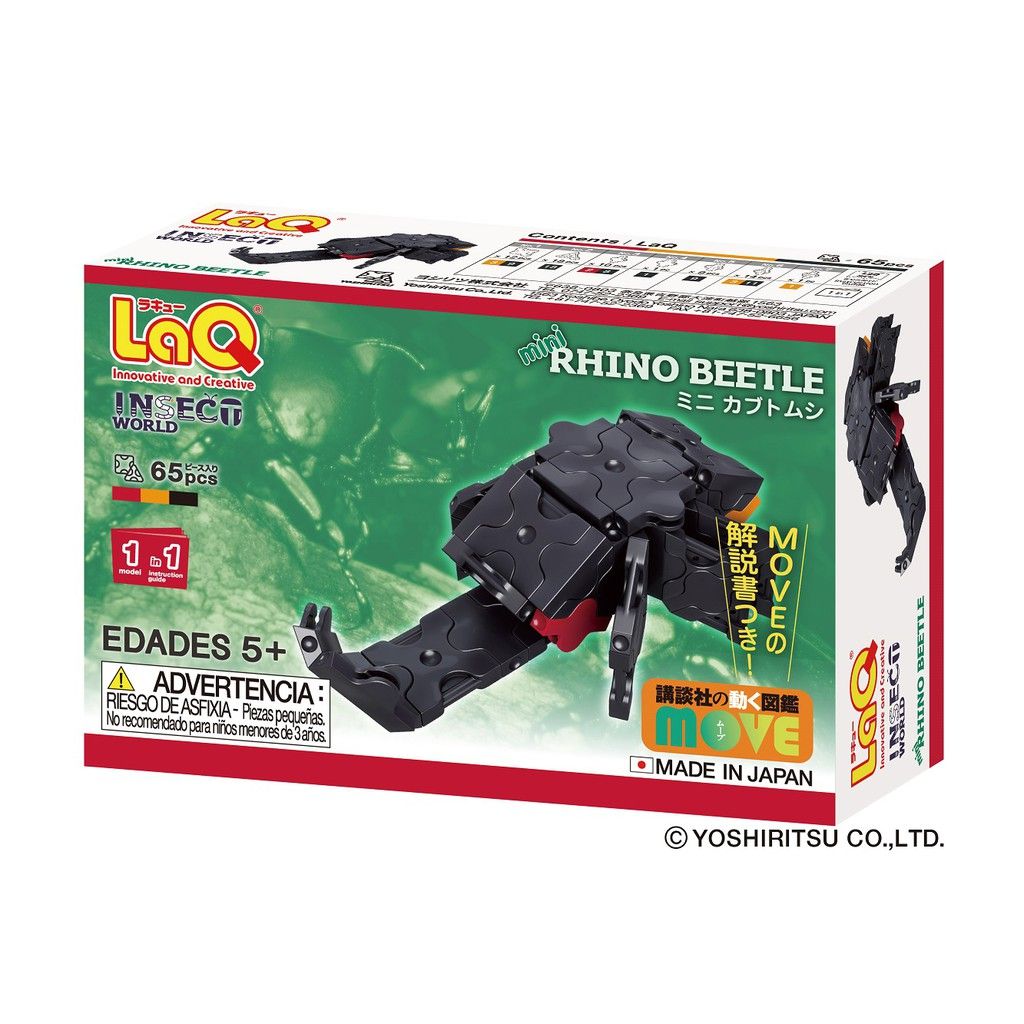 Bộ xếp hình sáng tạo tí hon LaQ Insect World MINI RHINO BEETLE - Thế giới Côn trùng (Bọ cánh cứng tê giác) 65 mảnh ghép