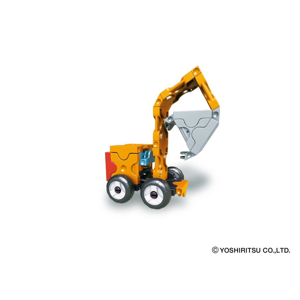  Bộ xếp hình tí hon LaQ Hamacron Constructor MINI WHEEL LOADER - Chủ đề Phương tiện giao thông (Máy xúc) 40 mảnh ghép 