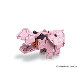  Bộ xếp hình sáng tạo tí hon LaQ Animal World MINI HIPPO - Chủ đề Thế giới Động vật (Con hà mã) 88 mảnh ghép 