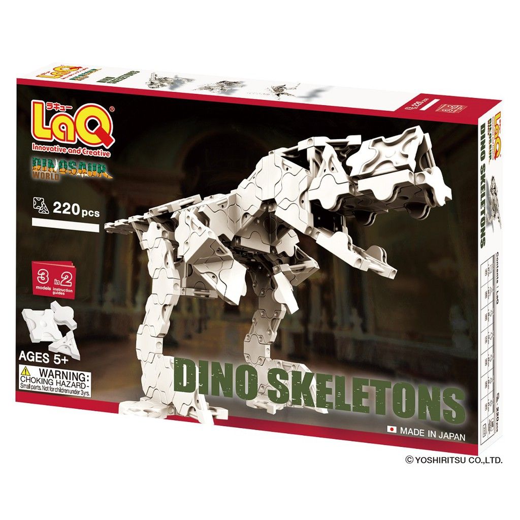  Bộ xếp hình sáng tạo LaQ Dinosaur World DINO SKELETON - Chủ đề Thế giới Khủng long (Bộ xương khủng long) 220 mảnh ghép 