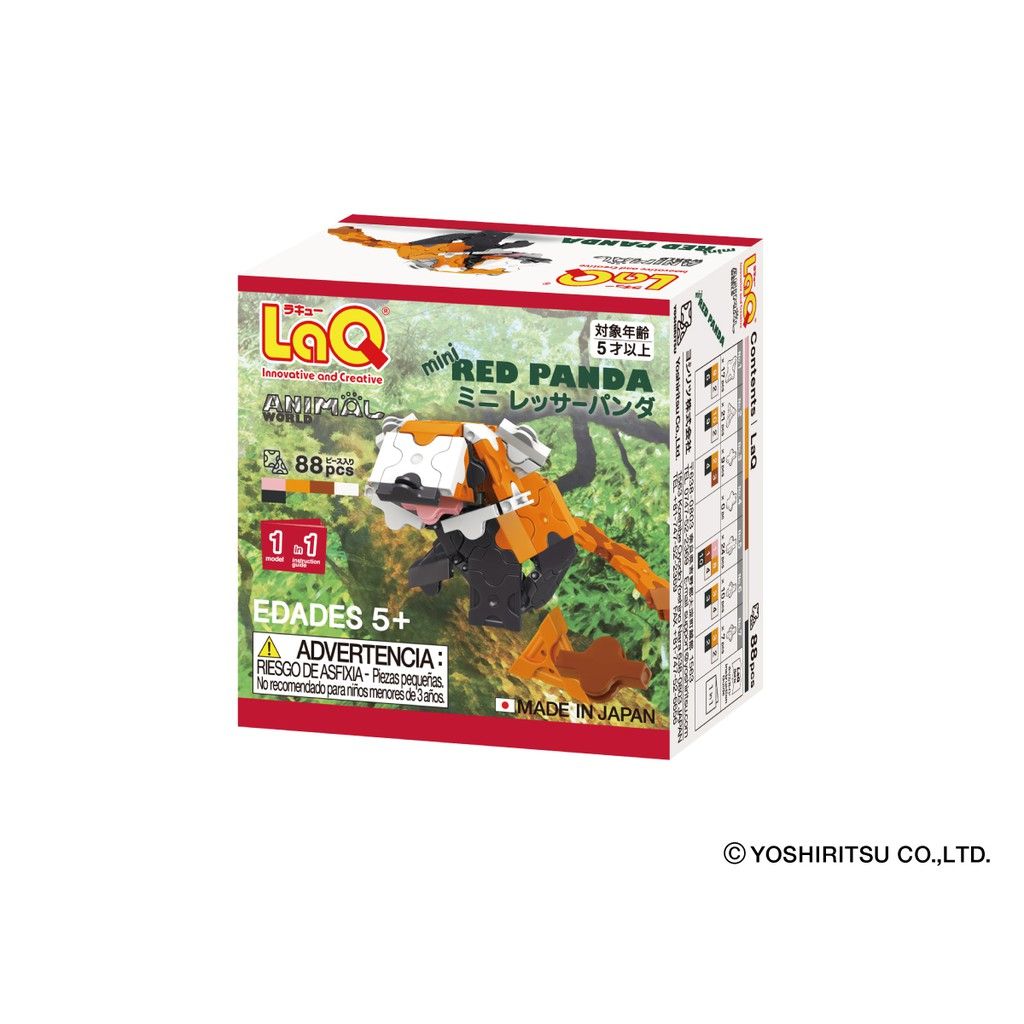 Bộ xếp hình sáng tạo tí hon LaQ Animal World MINI RED PANDA - Chủ đề Thế giới Động vật (Gấu trúc đỏ) 88 mảnh ghép