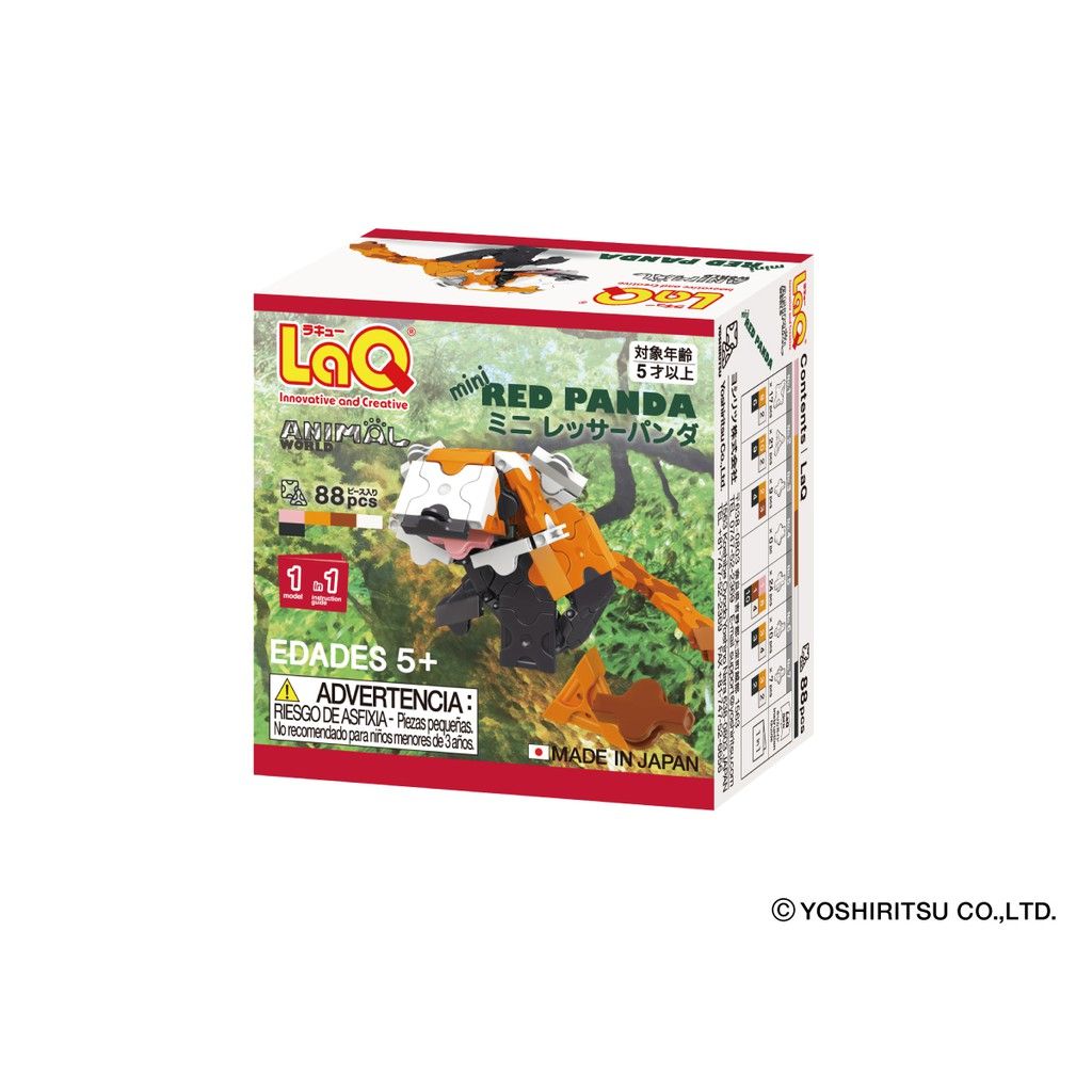  Bộ xếp hình sáng tạo tí hon LaQ Animal World MINI RED PANDA - Chủ đề Thế giới Động vật (Gấu trúc đỏ) 88 mảnh ghép 