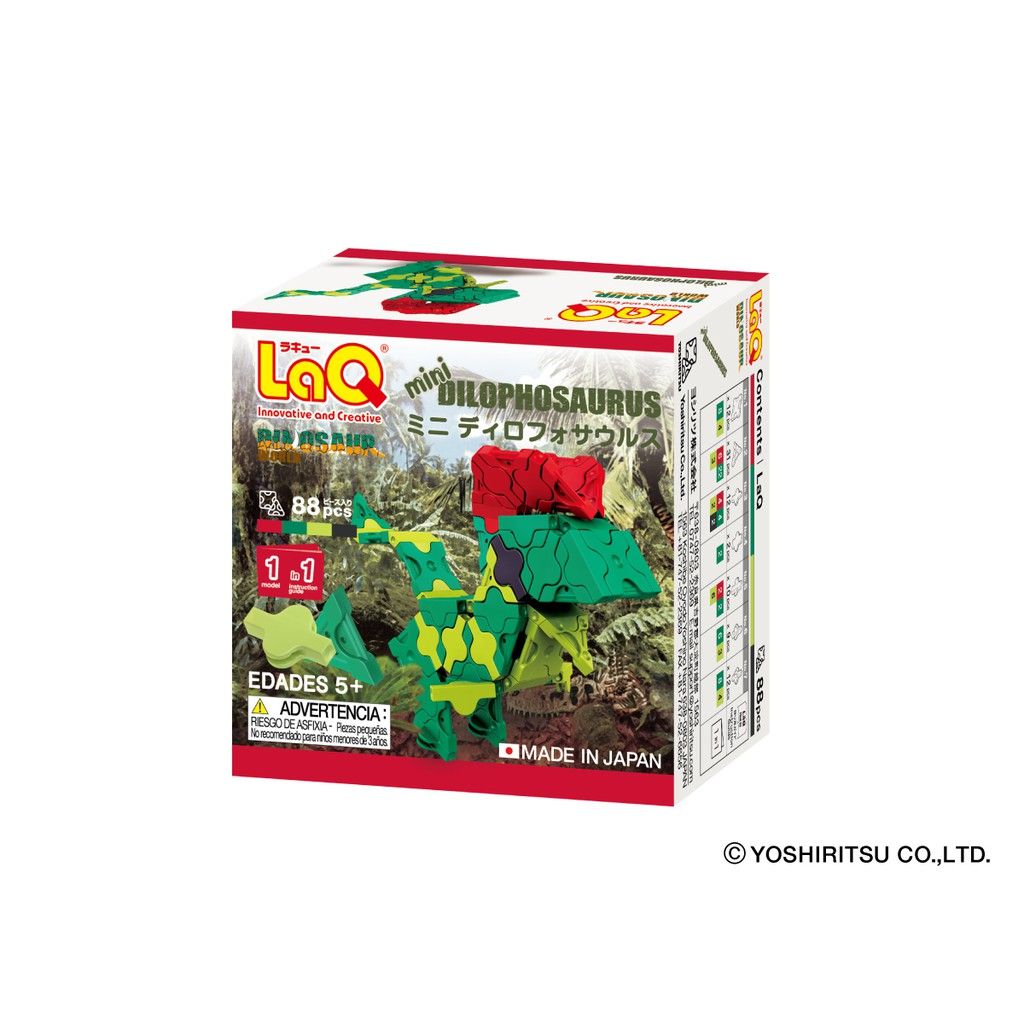  Bộ xếp hình sáng tạo tí hon LaQ Dinosaur World MINI DILOPHOSAURUS - Chủ đề Thế giới Khủng long (Chân thú) 88 mảnh ghép 