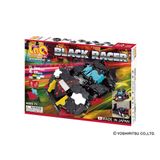  Bộ xếp hình sáng tạo LaQ Hamacron Constructor BLACK RACER - Chủ đề Phương tiện giao thông (Siêu xe) 280 mảnh ghép 