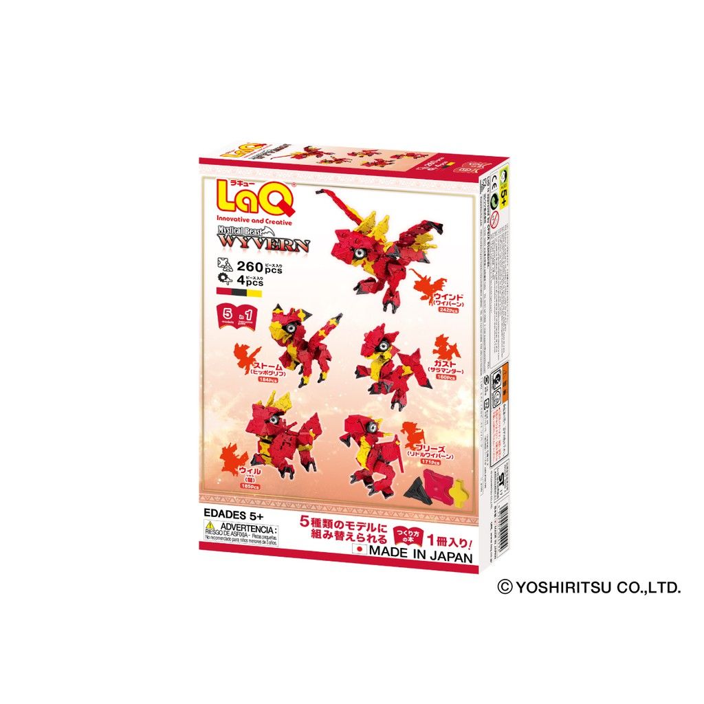 Bộ xếp hình sáng tạo LaQ Mystical Beast WYVERN - Chủ đề Sinh vật huyền bí (WYVERN) 260 mảnh ghép và 4 chi tiết Hamacron