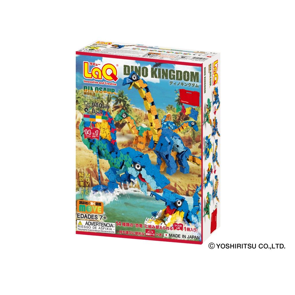 Bộ xếp hình sáng tạo LaQ Dinosaur World DINO KINGDOM - Chủ đề Thế giới Khủng long (Vương quốc) 980 mảnh ghép
