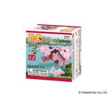  Bộ xếp hình sáng tạo tí hon LaQ Animal World MINI HIPPO - Chủ đề Thế giới Động vật (Con hà mã) 88 mảnh ghép 