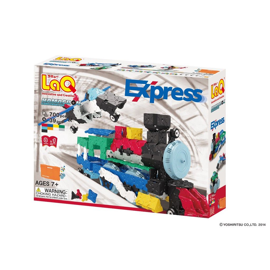Bộ xếp hình sáng tạo LaQ Hamacron Constructor EXPRESS - Chủ đề Phương tiện giao thông (Vận chuyển) 700 mảnh ghép