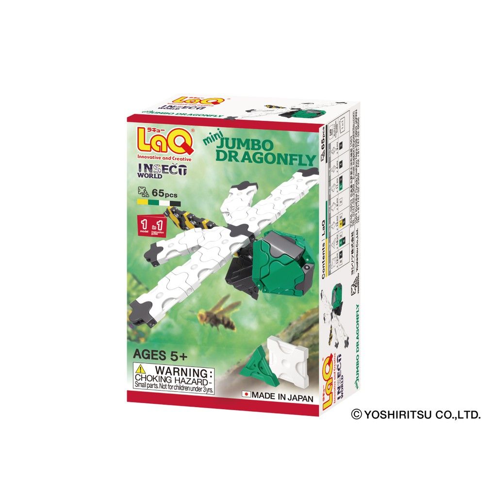 Bộ xếp hình sáng tạo tí hon LaQ Insect World MINI JUMBO DRAGONFLY - Chủ đề Thế giới Côn trùng (Chuồn chuồn) 65 mảnh ghép