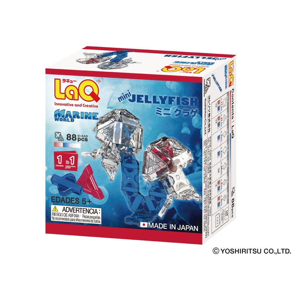 Bộ xếp hình sáng tạo tí hon LaQ Marine World MINI JELLYFISH - Chủ đề Thế giới Đại dương (Sứa biển) 88 mảnh ghép