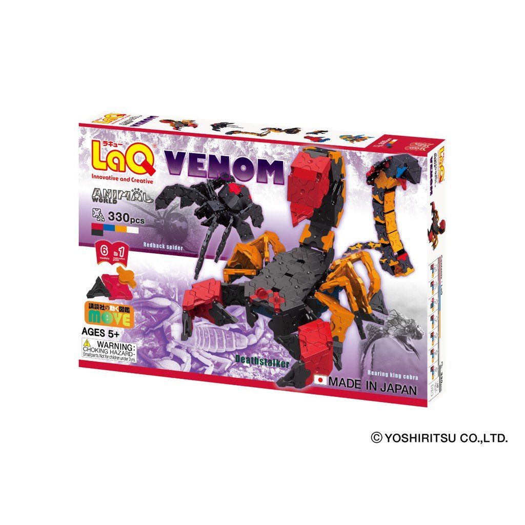 Bộ xếp hình sáng tạo LaQ Animal World VENOM - Chủ đề Thế giới Động vật (Các sinh vật có nọc độc) 330 mảnh ghép