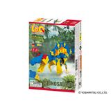  Bộ xếp hình sáng tạo LaQ Dinosaur World SPINOSAURUS - Chủ đề Thế giới Khủng long (Khủng long Thằn lằn gai) 175 mảnh ghép 