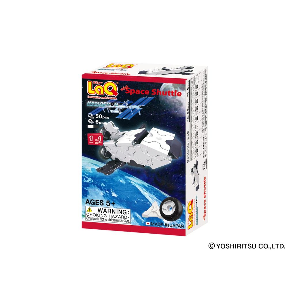 Bộ xếp hình tí hon LaQ Hamacron Constructor MINI SPACE SHUTTLE - Chủ đề Phương tiện giao thông (Tàu vũ trụ) 50 mảnh ghép