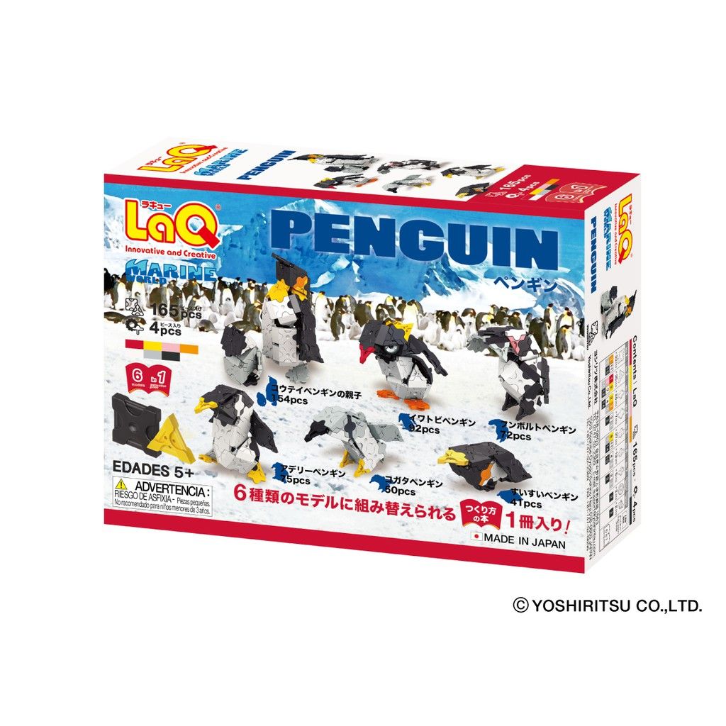  Bộ xếp hình sáng tạo LaQ Marine World PENGUIN - Chủ đề Thế giới Đại dương (Chim cánh cụt) 165 mảnh ghép và 4 ct Hamacron 