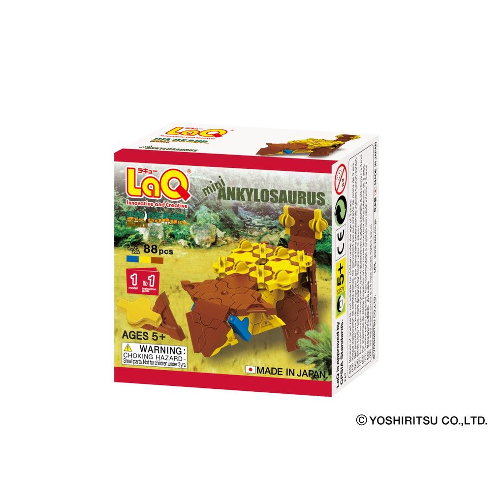 Bộ xếp hình sáng tạo tí hon LaQ Dinosaur World MINI ANKYLOSAURUS - Chủ đề Thế giới Khủng long (Bọc giáp) 88 mảnh ghép