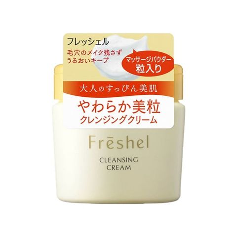 Kem Tẩy Trang Dưỡng Ẩm Kanebo Freshel Cleansing Cream 250Ml