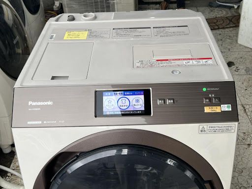 Bade Block Panasonic WER9606Y Nuovo - Ricambio Originale - Foto 2