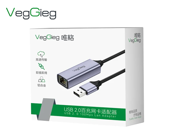 USB to Lan 10/100mbs VegGieg VK307 cao cấp