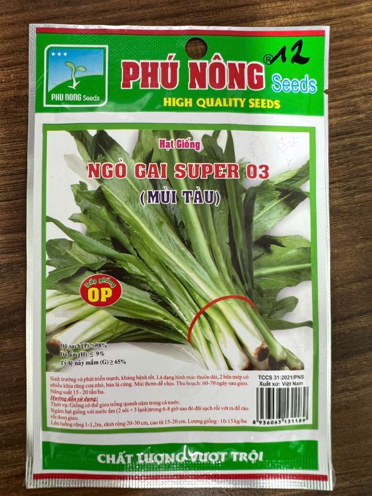 Hạt giống ngò gai Super 03