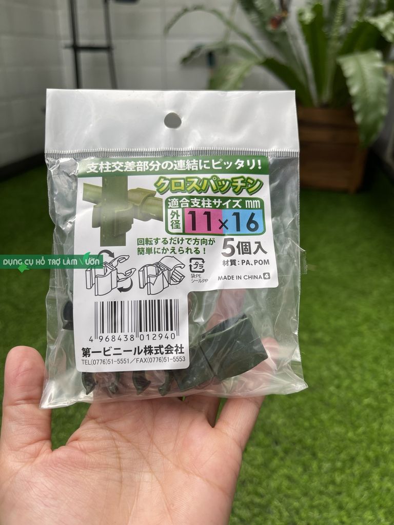 Kẹp nhựa làm giàn ống phi 11 liên kết ống phi 16
