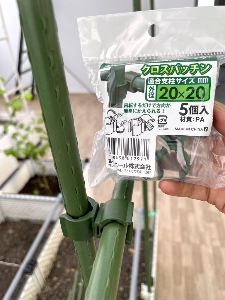 Kẹp nhựa làm giàn ống phi 20 liên kết ống phi 20