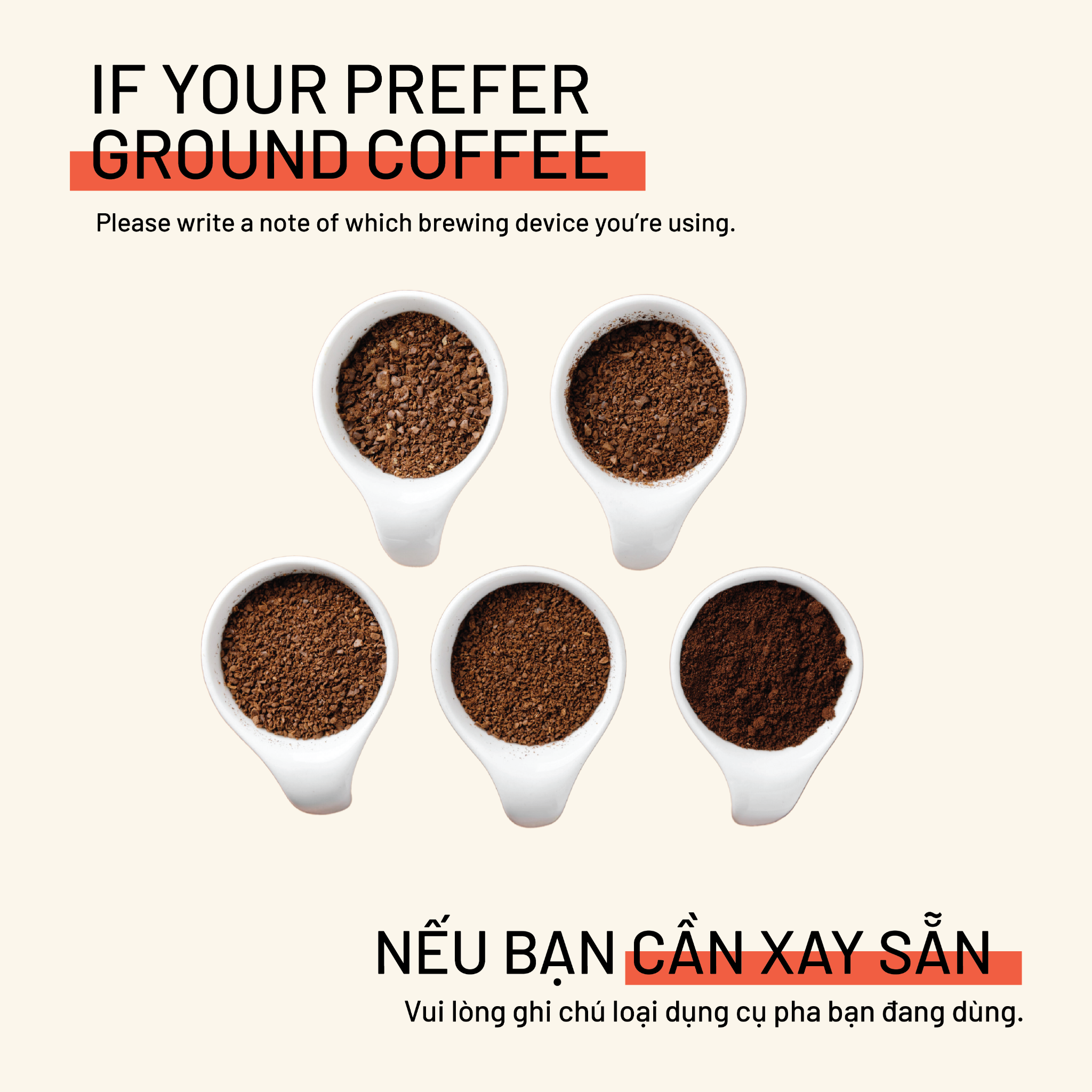 EARLY MORNING Blend (250g)